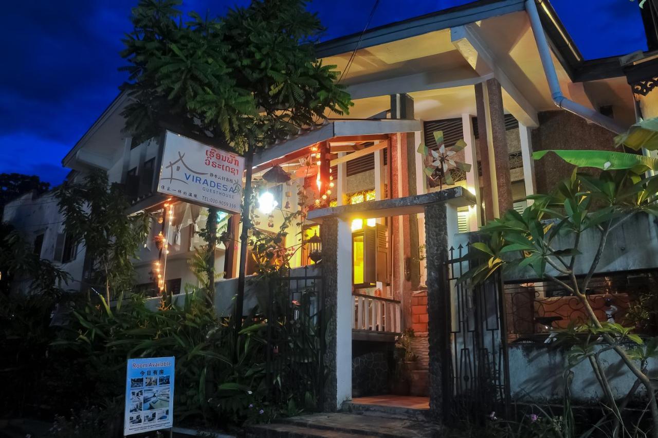 Viradesa Guesthouse Luang Prabang Eksteriør bilde
